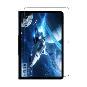 �y1���Z�b�g�z�ی�t�B����For BNCF CinePad 13�t�B�����w��h�~ �������� ��U�h�~ �C�A�[�� �����ߗ� �����z�� �\��t���ȒP