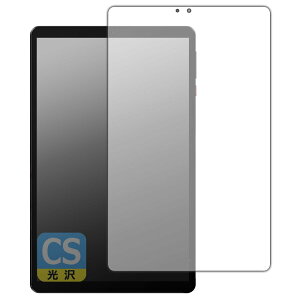 PDA�H�[ LZF ZPad1A �Ή� Crystal Shield �ی� �t�B���� [��ʗp] ���� ���{��