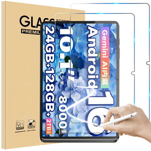 �Ή� TechZen �K���X�t�B���� �y2���Z�b�g-���Ɏq�f�ށzFor TechZen HT10/Wpawa HT10/HiGrace G13A/FancyDay G13 10�C���` �ی�t�B���� �t�B���� �����K���X �X�}�[�g�^�u���b�g Android16 TechZen HT10 �t���ی�t�B