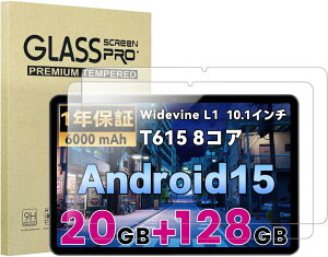 �y2������zAlphawolf LPad2/LPad2S �K���X�t�B���� LPad2/LPad2S�^�u���b�g ��p�ی�t�B���� 10�C���` �����K���X �^�u���b�g�ی� �t���ی�t�B���� �ϏՌ��� �d�x9H ��U�h�~ �����z�� �C�A�[�� �w