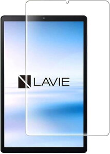 For LAVIE Tab T8 T0855/KAS PC-T0855KAS/LAVIE Tab T8 TAB08/H05 �t�B���� 8.7�C���` Pokaas �����K���X�t�B���� ���ߗ��� �C�A�h�~ �\�ʍd�x9H ��U�h�~ �w��h�~ �ϏՌ� �����z��