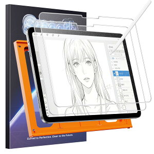 OMOTON �y2���Z�b�g�z�y�[�p�[���C�N�t�B���� iPad Pro 11 M5/M4 (2025 /2024�N)�Ή� ���̂悤�ȕ`���S�n iPad Pro 11�C���`�p�ی�t�B���� 9H�d�x�����K���X �����S�n�}�b�g���� �K�C�h�g�t�� ��U�h�~