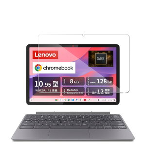 �y1���Z�b�g�zFor vaele �ی�t�B���� Lenovo Chromebook Duet 11 ���e�t�B���� 10.95�C���` 9H�d�x �C�A�h�~ �w��h�~ ��U�h�~���� �������� ���x���� �����z�� �\��t���ȒP Lenovo Chromebook Duet 11 �Ή��t