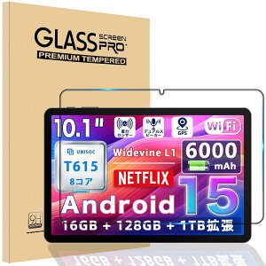 �Ή� �A�r�h�p�b�h �K���X�t�B���� For �A�r�h�p�b�h A60/Tavoni/Tabtop/Avidpad A60 �ی�t�B���� 10.1�C���` �t�C���� �����K���X �����ߗ� �t���ی�t�B���� �S�ʕی� 2.5D �d�x9H �ϏՌ���U�h�~ �\