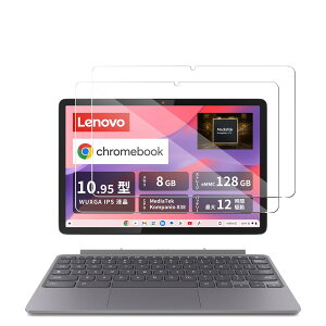 �y2���Z�b�g�zFor vaele �ی�t�B���� Lenovo Chromebook Duet 11 ���e�t�B���� 10.95�C���` 9H�d�x �C�A�h�~ �w��h�~ ��U�h�~���� �������� ���x���� �����z�� �\��t���ȒP Lenovo Chromebook Duet 11 �Ή��t