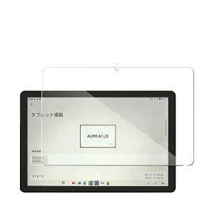 �^�u���b�g�ی�t�B�����y1������zFor HiGrace KB1004S ���e�t�B���� 10.1�C���` HYFAFA �����K���X�t�B���� ���������x�^�b�` �����ߗ� ���˒ጸ �d�x9H ��U�h�~ �w��h�~ �C�A�h�~ �\��t���ȒP