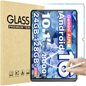 �Ή� TechZen �K���X�t�B���� �y1���Z�b�g-���Ɏq�f�ށzFor TechZen HT10/Wpawa HT10/HiGrace G13A/FancyDay G13 10�C���` �ی�t�B���� �t�B���� �����K���X �X�}�[�g�^�u���b�g Android16 TechZen HT10 �t���ی�t�B