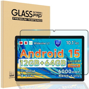 �Ή� Bmax �K���X�t�B���� For Bmax I9 Plus/Bmax I10S �ی�t�B���� 10.1�C���` �t�C���� �����K���X �����ߗ� �t���ی�t�B���� �S�ʕی� 2.5D �d�x9H �ϏՌ���U�h�~ �\��t���ȒP �����z�� �C�A�[��