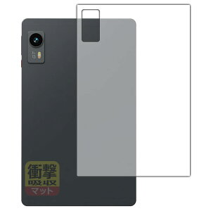 PDA�H�[ HEADWOLF Titan 1 �Ή� �Ռ��z��[���˒ጸ] �ی� �t�B���� [�w�ʗp] �ϏՌ� ���{��