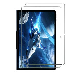 �y2���Z�b�g�z�ی�t�B����For BNCF CinePad 13�t�B�����w��h�~ �������� ��U�h�~ �C�A�[�� �����ߗ� �����z�� �\��t���ȒP
