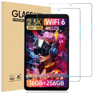 �y2���Z�b�g�z�Ή� Headwolf �K���X�t�B���� For Headwolf Fpad7 �ی�t�B���� 8.4�C���` �t�C���� �����K���X �����ߗ� �t���ی�t�B���� �S�ʕی� 2.5D �d�x9H �ϏՌ���U�h�~ �\��t���ȒP �����z��