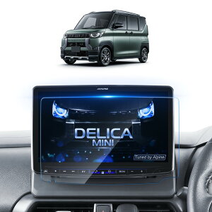 SKTU �K���X�t�B���� �y�A���p�C�� �r�b�OX11 PF11NX2S-DM-BA-AM�z 11�C���` �V�^�f���J�~�j��p �r�b�OX �ی�t�B���� Alpine �J�[�i�r �t���ی�V�[�� 9H �V���N���G�� ��U�h�~ �L�Y����h�~ ���ȋz