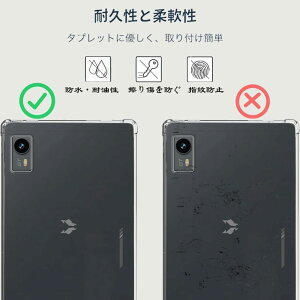 For Headwolf Titan 1 �p�̃^�u���b�g�P�[�X �J�o�[ 8.8�C���` �ϏՌ� �����h�~ ��p�ی� �P�[�X TPU �ی�J�o�[�yHcsxlcj�z