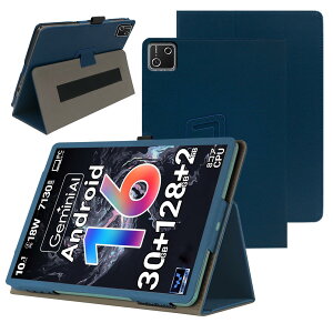 For HiGrace G13/MB1001/FUNSEDY ��p�P�[�X���^�h���h��10�C���`�S�ʕی�J�o�[�}�O�l�b�g�J�p�x���� �����^�ѕی�P�[�X