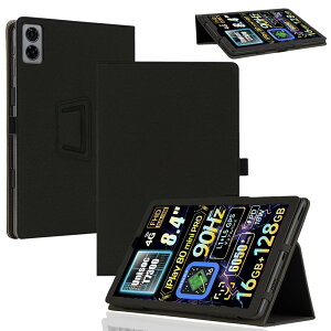 For ALLDOCUBE iPlay 80 mini Pro �P�[�X 8.4�C���` �X�^���h �yHASADEDE�z�@�\ �p�x���� �㎿PU���U�[ �L�Y�h�~ �^�b�`�y�����[�@�\ ���C�z���@�\�t�� �ϏՌ� �y�� �S�ʕی� ALLDOCUBE iPlay 80 mini Pro ��p �X