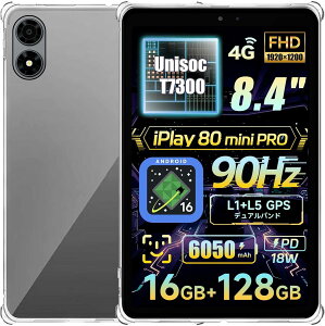�yiPlay 80 mini Pro �^�u���b�g ��p�P�[�X�zZENGZOUZ �^�u���b�g �P�[�X For ALLDOCUBE iPlay 80 mini Pro �P�[�X �J�o�[ TPU �y�� ���^ �N���A�P�[�X �[�d�Ή� �C�菝�h�~ �w��h�~ �S�ʕی�J�o�[ (�N���A)