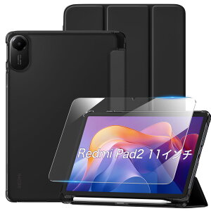 �y2�_�Z�b�g/11�C���`��p�zMaledan Redmi�p Pad 2 �P�[�X �t�B�����t�� - 2026�V�^ �V���I�~ RedmiPad2�p �J�o�[ ������ �}�b�g���H �w��h�~ �y�����[ �I�[�g�X���[�v �O�܂� �X�^���h �ԍ� �ϏՌ�