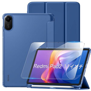 �y2�_�Z�b�g/11�C���`��p�zMaledan Redmi�p Pad 2 �P�[�X �t�B�����t�� - 2026�V�^ �V���I�~ RedmiPad2�p �J�o�[ ������ �}�b�g���H �w��h�~ �y�����[ �I�[�g�X���[�v �O�܂� �X�^���h �ԍ� �ϏՌ�
