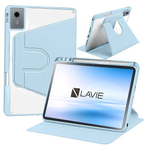 [ZoRoll] LAVIE Tab T11N (T1175/LA�ETAB11/Q02) 11�C���` �p �^�u���b�g �J�o�[ �ی�P�[�X (�u���[)