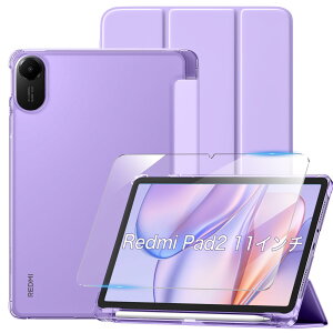 �y2�_�Z�b�g/11�C���`��p�zMaledan Redmi�p Pad 2 �P�[�X �t�B�����t�� - 2026�V�^ �V���I�~ RedmiPad2�p �J�o�[ ������ �}�b�g���H �w��h�~ �y�����[ �I�[�g�X���[�v �O�܂� �X�^���h �ԍ� �ϏՌ�