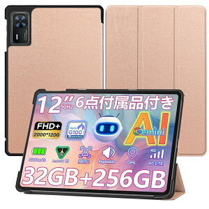 For DOOGEE E3+ / POPUX P12 Pro/LUCA TM12E3W74-KV1H �P�[�X �^�u���b�g 12�C���` 2026�N�o�� �p�J�o�[ �ی�P�[�X �O�܂� �}�O�l�b�g�J�� �X�^���h �����h�~ �X�^���h�@�\ ���^ �ϏՌ� ���y�� �ی�J�o