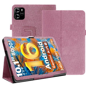 �yBARDATS�z�ی�P�[�X For TechZen HT10/HT20/Wpawa HT10 �P�[�X 10.1�C���` �X�^���h �@�\ �p�x���� �㎿PU���U�[ �y�� ���^ �ϏՌ� �C�菝�h�~ �S�ʕی� �X�}�[�g �J�o�[�i�s���N�j