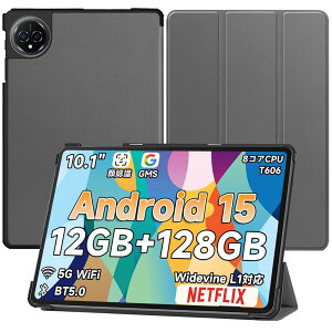 �yNSFN�zBmax I10 Plus/BMAXPAD I10 Plus �P�[�X Bmax/BMAXPAD AI�œK��OS Android16 �^�u���b�g ���o�� �p�J�o�[ �ی�P�[�X �O�܂� �}�O�l�b�g�J�� �X�^���h �����h�~ �X���[�v�@�\�t�� �X�^���h�@�\ ��