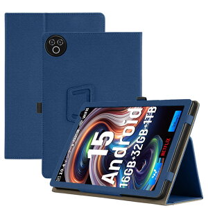 HiGrace HGCKB1004 / HGCKB1004WH ��p�P�[�X �^�u���b�g 10�C���` Android15 �ی�P�[�X �莝���o���h�t�� ���p�x�X�^���h�@�\ �ϏՌ� �����h�~ �����^�т₷�� �y��Ή�: KB1004S �z (Blue)