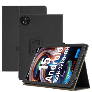 HiGrace HGCKB1004 / HGCKB1004WH ��p�P�[�X �^�u���b�g 10�C���` Android15 �ی�P�[�X �莝���o���h�t�� ���p�x�X�^���h�@�\ �ϏՌ� �����h�~ �����^�т₷�� �y��Ή�: KB1004S �z (Black)