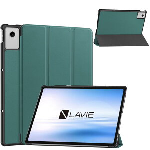 For NEC LAVIE Tab T12N(T1275/LAS) �P�[�X �J�o�[ Lenovo ldea Tab Plus �P�[�X �J�o�[