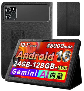 �yJIAYJP�z �P�[�Xfor TechZen HT10 �p �P�[�X �����^ ���y�� �ϏՌ� �L�Y�h�~ ���y�� �S�ʕی�^ TechZen HT10 �n�[�h�J�o�[�i�u���b�N�j