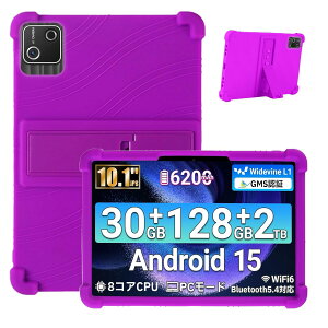 For FancyDay G13/HiGrace G13/G13A/MB1001/BottHealth Sankola �P�[�X �J�o�[�yHNWEIWEI �z 8.7 �C���` �\�t�g �V���R�� 360°�S�ʕی� �S�ʕی�^ �C�菝�h�~ �ω��� �����^�тɕ֗��� �J���t�� ������� �i�p�[�v