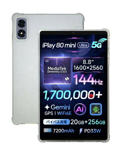 ALLDOCUBE iPlay 80 mini Ultra �p �P�[�X 8.8�C���` �ی�J�o�[ �ϏՌ� TPU�f�� �o���p�[ �X�N���[�� & �J�����ی� �����h�~ ���^ �y�� ���ϖh�~ �w��h�~ ALLDOCUBE iPlay 80 mini Ultra�Ή��y�t���X�g�������z