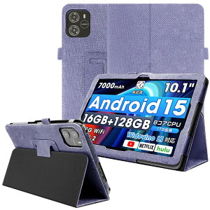 YCJDP �^�u���b�g �P�[�X for Wpawa HT10/HT10-A/TechZen HT20 �p�̃P�[�X 10.1�C���` ���^ �y���z���_�[�t�� �����p���� �J�[�h���[�\ �S�ʕی� �Ռ��z�� �C�菝�h�i�u���[�j