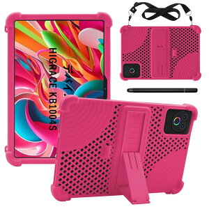 �yBESTJP�zFor HiGrace HGCKB1004S 10.1�C���` �^�u���b�g�p�V���R���ی�P�[�X �X�^���h�@�\�A���p�x�����@�\�A�ϏՌ��A�Ϗ����A�ϗ�����������Ă��܂� �X�^�C���X�y���ƃV�����_�[�X�g���b�v��