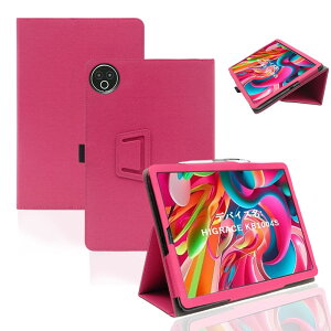 �y2026���ǃ��f���V�o��zFor HiGrace KB1004S/KB1004S �P�[�X YILLONS �p�x���� �㎿PU���U�[ �L�Y�h�~ ���C�z�� �y�����[�\ ���^ �y�� �C�菝�h�~ �܂��� �S�ʕی�^ �����^ HiGrace �^�u���b�g 10.1