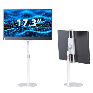 EVICIV ���o�C�����j�^�[ ��� �X�^���h �ő�17�C���`�Ή� �������߉\ �X�}�z/iPad/�^�u���b�g �X�^���h ��] �X�� ���R�����\ ���@�\ 10.5 13.3 14 15.6 16�C���` ���o�C���f�B�X�v���C �X�^���h