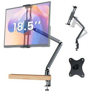 EVICIV ���o�C�����j�^�[ �X�^���h �N�����v�Œ莮 4.7-18.5�C���`�Ή� �������߉\ �X�}�z/iPad/�^�u���b�g �X�^���h 360��] �X�� ���R�����\ 10.5 13.3 14 15.6 16 17 18�C���` VESA�A�_�v�^�[�t�� 75m