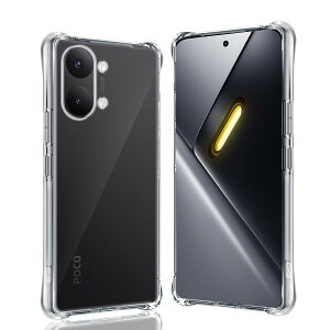 �p Xiaomi POCO X8 Pro Max �P�[�X �\�t�g �N���A TPU �J�o�[ �ČRMIL�K�i �p POCOX8ProMax �X�}�z�P�[�X