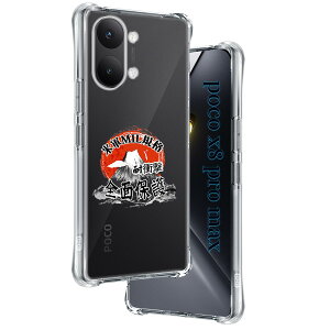 �p Xiaomi POCO X8 Pro max �P�[�X �����\�t�gTPU �ČRMIL�K�i ���菝�h�~ �p POCO X8 Pro max �J�o�[ ���^ �y�� �w��h�~ ���ϖh�~ �p POCOX8Promax �P�[�X �蒠�^ �U�M���H ���C�����X�[�d�Ή� �p �V���I�~ PO