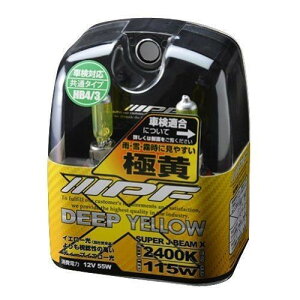 IPF tHOv nQ HB4 HB3 ou CG[ F 2400K XY93 HB4/3