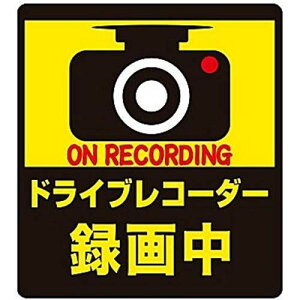 hCuR[_[ ^撆 hR ڎԗ \ XebJ[  \t h ϐ V[  } ̖h~ (` O(2))