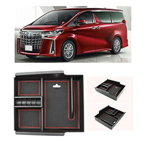 yRUIYAzg^ At@[h Toyota alphard 2015-2018s Ή Z^[ R\[{bNX gC tg R\[ {bNX (30n AYH30W AGH30W AGH35W GGH30W GGH35W) ԐF