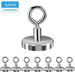   tbN 8 Cosego }OlbgtbN Œގ ω׏d i22 KGj a 25MM Vo[ a2.5cm-8