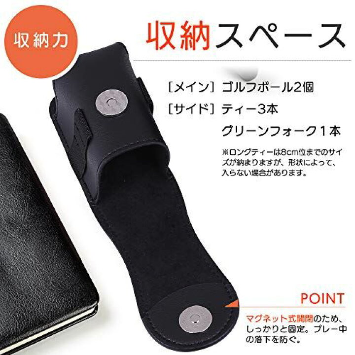1041円 【激安セール】 MARITSU ゴルフボールケース ポーチ ボール入れ 2個入れ用 軽量 グリーンフォーク セット PUレザー ネイビー 1041円 【激安セール】 MARITSU ゴルフボールケース ポーチ ボール入れ 2個入れ用 軽量 グリーンフォーク セット PUレザー ネイビー