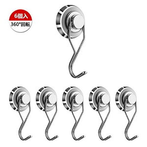  }OlbgtbN XeXhKwbh Cosego 6 360°] ω׏d31kg  a3.2cm Εt Lb`p ItBXp Ɩp  q Ǌ| [ tbN Vo[ ŐV