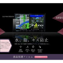 楽天市場】パナソニック cn-e310dの通販