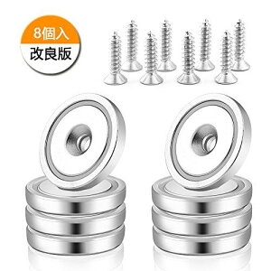  }OlbgtbN Cosego 22KG a25mm ElWt   ͂ȂؔΉ Lb`/ItBX/Ɩ//O/Ǌ|p 8 8(a2.5cm)