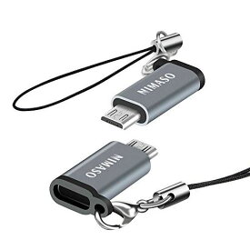 Nimaso TYPE C to Micro USB 変換アダプター【56kΩレジスタ搭載 2個セット】 Xperia、Galaxy、Nexus、HUAWEI等Micro USB設備対応