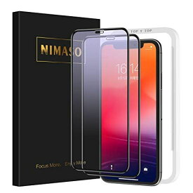 【ブルーライトカット】【2枚セット】 Nimaso iPhone 11 Pro Max/Xs Max（6.5インチ）用 全面保護フィルム 液晶強化ガラス 眼精疲労軽減 【ガイド枠】【フルカバー】
